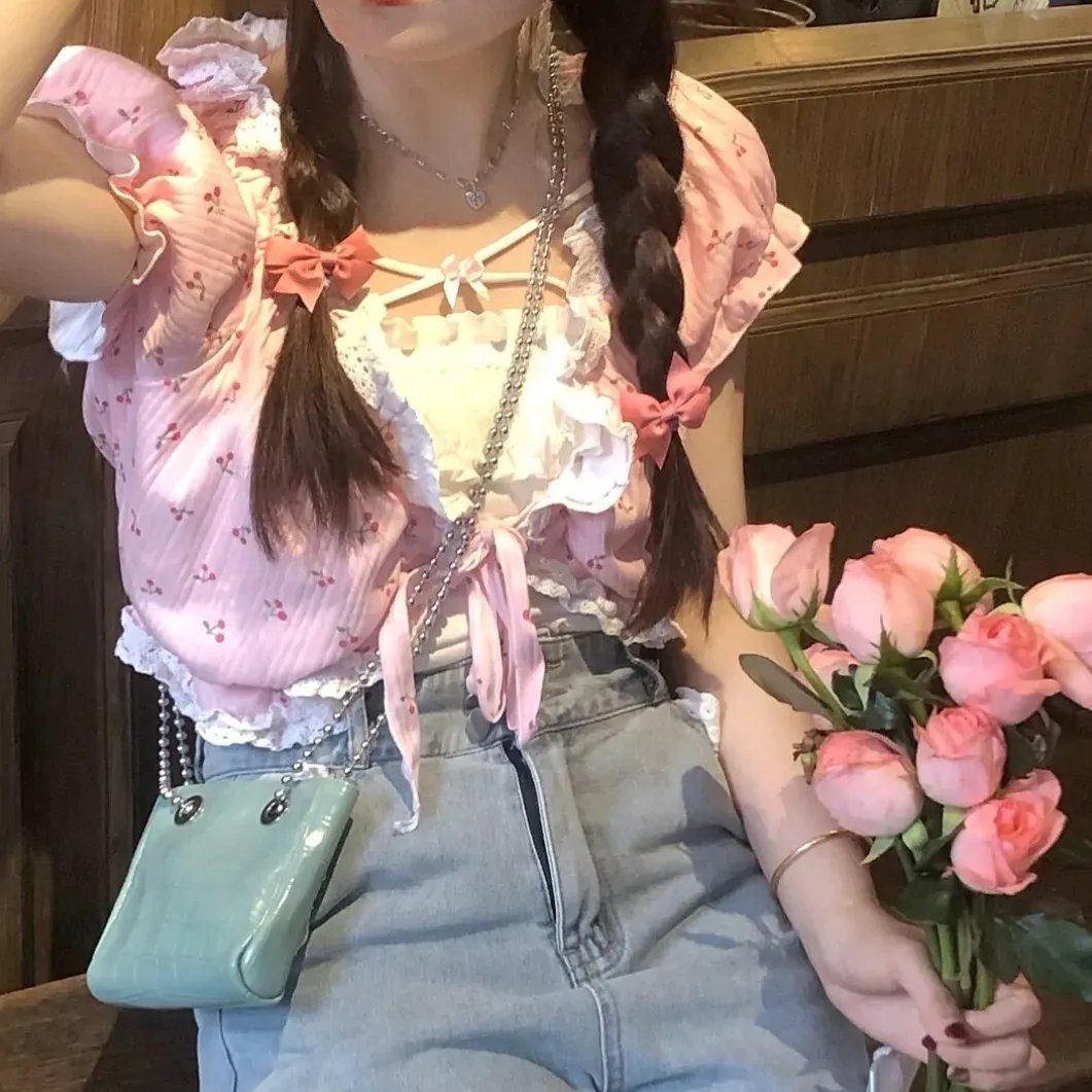 爱酒店