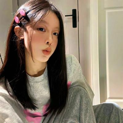 坚持住
